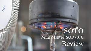 SOTO ウィンドマスター [SOD-310] レビュー。防風性を検証したら[リアルウィンドマスター]だった件。 | MAAGZ