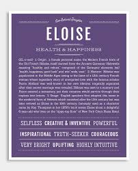 Eloise Name Art Print Names With Meaning Classic Names Names