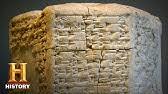 A Stray Sumerian Tablet Youtube