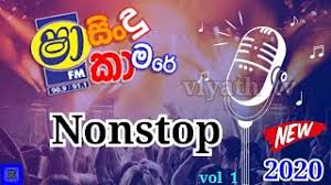 Sha fm sindu kamare new hit nonstop download. Shaa Fm Sindu Kamare New Nonstop 2020 Viyath Tv Download As Mp3 File For Free