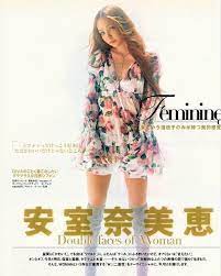 ボード namie amuro photograph のピン