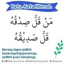 Untuk menerapkan sifat rendah hati memanglah tidak mudah, karena tidak jarang kelebihan dan pencapaian maka dari itu belajarlah untuk menjadi orang yang rendah hati karena sungguh akan berdampak baik bagi kita. Kata Ka Sekolah Menengah Agama Al Baqiyatussolihat Smart Facebook