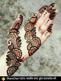 Pin By Saranya V S On Beauty Mehndi Designs 2018 Henna Designs Hand Latest Mehndi Designs