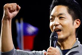 Taiwan elections: could rising KMT star Wayne Chiang be a presidential  contender?