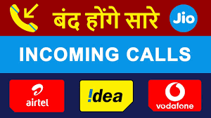 Incoming Calls Are Not Free Airtel Idea Vodafone Validity Recharge Plan 23 35 65 95 Details