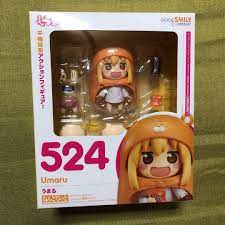 Nendoroid Himouto! Umaru-chan Figure #524 Good Smile Company Japan Import |  eBay