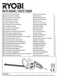 Maybe you would like to learn more about one of these? Rht 600r Rht 700r Ryobi