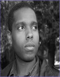 Queue Management & Cost Allocation Solution e-Xchange Kick-Off