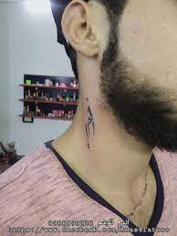 تاتو وشم اسم امي مزخرف in 2021 ear tattoo behind ear tattoo tattoos