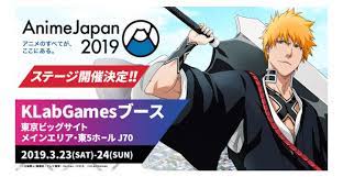 Animejapan2019 cosplay showcase / アニメジャパン コスプレmv. Klabgames Animejapan 2019 ã‚¢ãƒ‹ãƒ¡ã‚¸ãƒ£ãƒ'ãƒ³ ã‚¹ãƒ†ãƒ¼ã‚¸ã‚¤ãƒ™ãƒ³ãƒˆ ç‰©è²©æƒ…å ±ã‚'ä¸€æŒ™å…¬é–‹ Jmag News