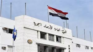 توقعات الطقس في الساعات القادمة: 5 ظواهر مناخية تؤثر على المحافظات، تشمل الأمطار
