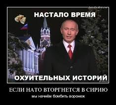 США могут исключить Кубу из списка спонсоров терроризма - Цензор.НЕТ 9541