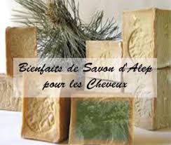Savon D Alep Produit De Beaute Naturel Pour Des Cheveux Splandides