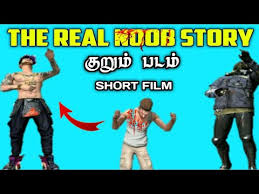 This release comes in several variants, see available apks. Free Fire Tamil Short Film The The Real Noob Story Free Fire New Short Film In Tamil Youtube