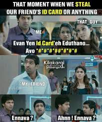 Pin By Janani Shankar On Reality Comedy Memes Funny School Jokes Tamil Comedy Memes