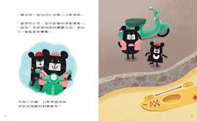 【小萌同学】定拍第六部BL Cosplay 宁红夜被勒似迷晕 نىڭ خۇڭيې