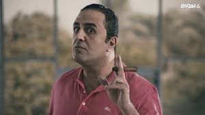 الحلقة الاولي ( 1 ) من مسلسل الدراما أمينة حاف 2021 موسم 1 بطولة إلهام الفضالة و طيف و شهاب جوهر و خالد العجيرب بجودة 720p hdtv مشاهدة مباشرة اون لاين وتحميل مباشر. Ø¥ÙƒØ³ Ù„Ø§Ø±Ø¬ Ø§ÙƒÙˆØ§Ù…