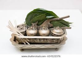 The bridge's architecture is inspired by the sireh junjung (betel nut leaf arrangement) concept, which is an integral part of a malay wedding. A Tepak Sireh Is A Traditional Malay Metal Royalty Free Stock Photo 614122382 Avopix Com