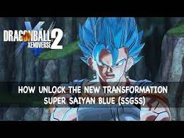 Pq23 is the quickest way to farm dragonballs (for me at least) boards. How To Reach Level 90 Quickly And Acquire The Power Of The Gods Dragon Ball Xenoverse 2 Gameplay Youtube