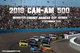 February 1, 2021 9:21 am · by: Monster Energy Nascar Cup Series Event