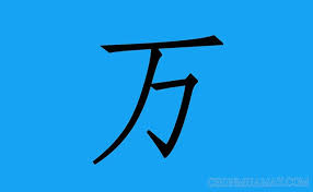 Do tình trạng di cư dân số tăng 27.508 người. 1 Váº¡n Tiá»n Tá»‡ Trung Quá»'c Ä'ai Loan Yen Nháº­t La Báº±ng Bao Nhieu Tiá»n Viá»‡t