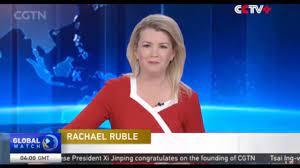 Cgtn is a government operated national tv broadcaster based in beijing. Cgtn Launch Youtube