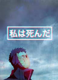 Feb 20, 2021 · 18 download wallpaper hd anime naruto naruto wallpapers hd 2018 73 pictures download anime naruto wallpaper wallpaper naruto shippuden hd anime wallpapers obito uchiha, sharingan, mask, 4k, #6.2580. I Just Made This Tobi Aestethic Background Naruto