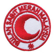 Hanya beberapa persatuan yang ditubuhkan di bawah akta parlimen seperti persekutuan pengakap malaysia, persatuan pandu puteri malaysia, persatuan. Accessories Persatuan Bulan Sabit Merah Pbsm Sekolah Shopee Malaysia