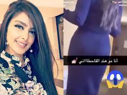 هند بنت المهلب بنت أبي صفرة، هي أجمل وأذكى نساء زمانها تزوجت من الحجاج بن يوسف الثقفي رغماً عنها، عرفت برجاحة العقل وفصاحة اللسان، ألقت شعراً في الحجاج فلما سمع به. Ø±ÙŠÙ… Ø§Ù„Ù†Ø¬Ù… Ùˆ ØªÙØ§ØµÙŠÙ„ Ø®Ù„Ø§ÙÙ‡Ø§ Ù…Ø¹ Ø§Ù„Ù†Ø§Ø´Ø·Ù‡ Ù‡Ù†Ø¯ Ø§Ù„Ù‚Ø­Ø·Ø§Ù†Ù‰ Ù…Ø¹Ù„ÙˆÙ…Ø§Øª Ù„Ø§ÙˆÙ„ Ù…Ø±Ù‡ Ø§Ù„Ø¨Ø±ÙŠÙ…Ùˆ Ù†ÙŠÙˆØ²
