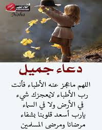 رووووووعه فيسبوك تحميل سريع جدا جدا. Ø§Ù„ÙƒÙ„Ø§Ù… Ø§Ù„Ø·ÙŠØ¨ ÙÙŠØ³Ø¨ÙˆÙƒ