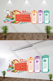 100 idea hiasan kelas sempena kemerdekaan. Membaca Dan Belajar Templat Papan Kenyataan Pameran Gambar Dinding Budaya Kampus Berbentuk Khas Ai Percuma Muat Turun Pikbest