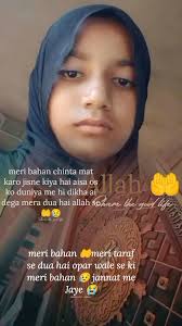 Photo by Alex Salman (@alex_salman_creater_240) · October 20, 2025