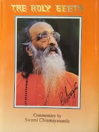 2021 Geeta Chanting Chinmaya Mission Washington Regional Center Bhagavat gita tamil (geetha) 30.0 update. 2021 geeta chanting chinmaya mission