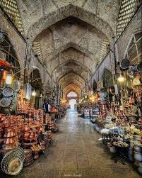 Isfehan Iran Iran Pictures Iran Travel Visit Iran