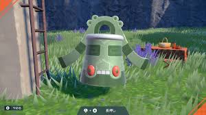 あおのポケモン大好きブログ - はてなブログ