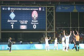 Maybe you would like to learn more about one of these? Problemy S Biletami Fanaty Vs Policiya Kak Proshel Final Kubka Ukrainy