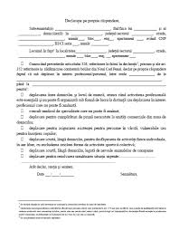 ⭕ model actual de declaratie pe propria raspundere 2020. Modelul DeclaraÈiei Pe Propria RÄspundere NecesarÄ CirculaÈiei In Afara LocuinÈei Pe Timp De Noapte Documentul Este Necesar Pentru Toate DeplasÄrile Incepand De Luni 23 Martie Ora 22 Biziday
