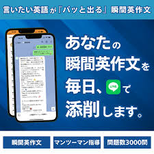 かまぼこごや」の英語・英語例文・英語表現 - Weblio和英辞書