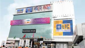 Inox Urvasi Complex Gandhi Nagar Vijayawada Reviews Booking Ticket Show Timings Photos Address I am terribly upset the way urvashi theatre and book my show has neglected my repeated calls and chain of emails. inox urvasi complex gandhi nagar