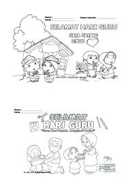 Contoh gambar perayaan hari raya; Gambar Mewarna Hari Guru 2019 Docx