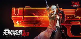 In addition to these games, we have 200+ games whether pc or ps4 or xbox360. Devil May Cry Peak Of Combat Apps On Google Play