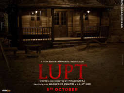 Lupt Review Lupt Movie Review Lupt 2018 Public Review Film Review Download hd 720p download full hd 1080p. lupt review lupt movie review lupt