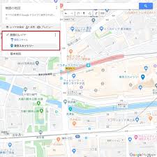 Googleマップで複数の住所にピンを立てる方法 一括表示ツールも紹介 Apptopi