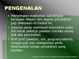 Job vacancies 2021 at lembaga kenaf dan tembakau negara (lktn) lembaga kenaf dan tembakau negara (lktn) or kenaf and tobacco board (nktb) is a statutory body under the ministry of plantation industries and commodities (mpic). Modul Gaji Sistem Perakaunan Berkomputer Standad Kerajaan Negeri
