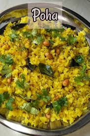 Poha Recipe Poha Recipe Recipes Delicious Breakfast Recipes