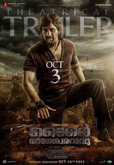 Tiger Nageswara Rao (2023)