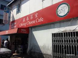 But kuching offers a decent selection of places to relax with a caffeine hit. The Gnomes Guide To Pigging Out In Kuching Sarawak Part 1 The Garden Nom