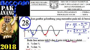 Cara Mudah Beda Fase Gelombang Pembahasan Soal To Un Fisika Sma Dki 2018 No 28 Youtube