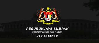 Pesuruhjaya kehakiman di malaysia dilantik berdasarkan artikel 122ab perlembagaan malaysia seperti berikut: Pesuruhjaya Sumpah Ismail Hanafi About Facebook