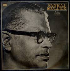 Fire is Fire by Enoch Daniels : Hindi Film Tunes